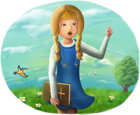 Розділ 6. Хто може виконати закон