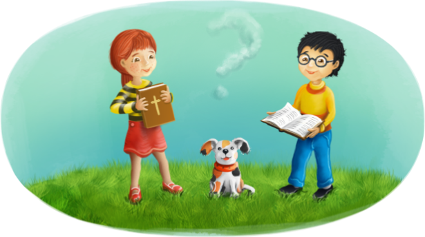 Глава 1. Почему Библия?